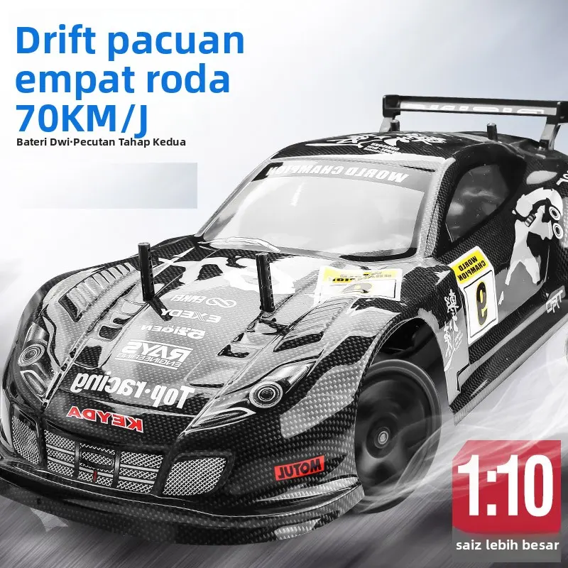 1:10 Scale High-Speed 4WD RC Car - Off-Road Electric Remote Control Toy, 70km/h Speed, Shock Absorption, for Boys