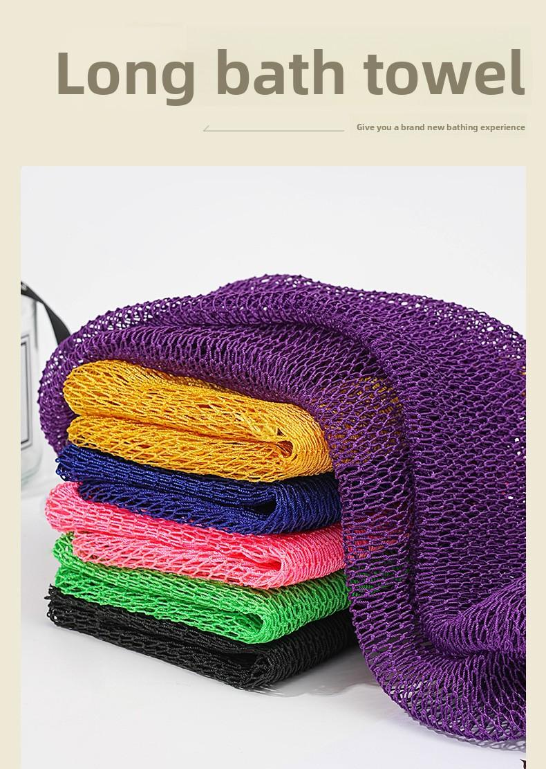 Tired of Back Acne & Dull Skin? African Exfoliating Net Sponge, Long Body Mesh Scrubber for Hard-to-Reach Areas, Deep Exfoliation to Unclog Pores, Lather Richly for Soft Smooth Skin, Viral TikTok Shower Essential