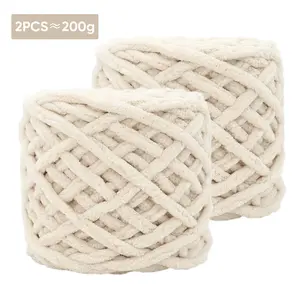 2-Pack Medium Coarse Ice Strip Yarn, Hookable Blanket Doll Hat Scarf Craft Supplies, Ideal for Handmade Projects