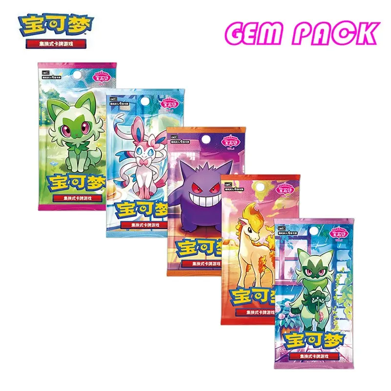 original pokemon trading card pack