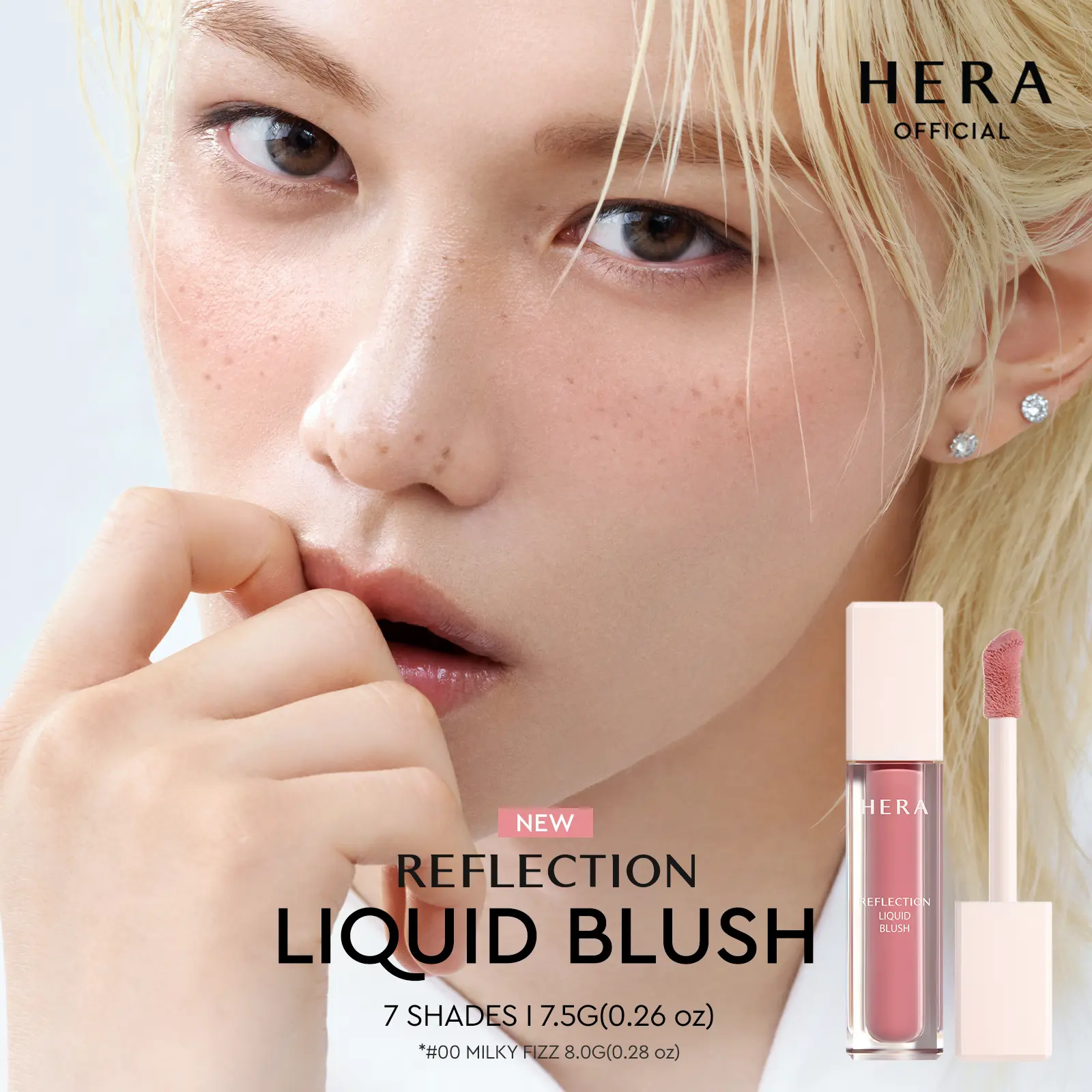 [HERA Official] HERA Reflection Liquid Blush