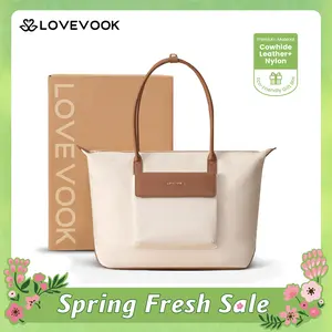 LOVEVOOK Grace Laptop Tote Handbag for Women,Large-capacity Dumpling Bag,Fashionable Versatile Hobo Bag,Waterproof and Breathable Nylon and Genuine Leather,with a functional pouch,Suitable for Daily Commute and various occasions,TikTokShopSpringStatements