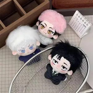 10cm JJK Higuruma Hiromi Plush Doll Jujutsu Kaisen Cosplay Geto Suguru Plush Toy Cotton Itadori Yuji Stuffed Doll Fans Gift