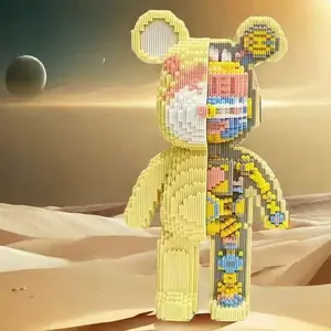 Mechanical Bear Shaped Building Blocks Toy, 4689pcs/set Creative Blocks Building Toy, Educational Blocks Building Toy for Boys & Girls
