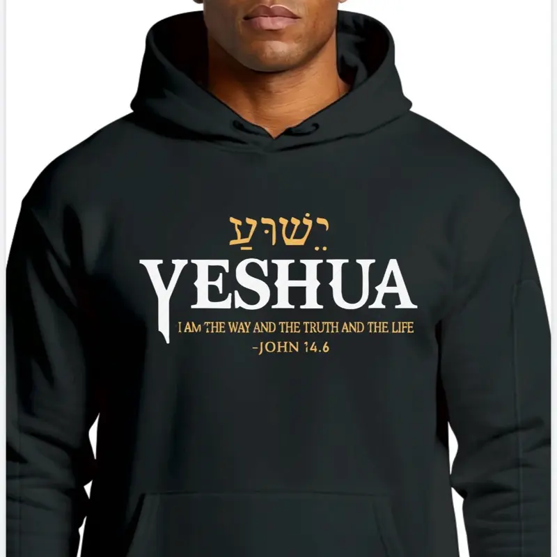 Jesus Christ men’s sweater Womenswear
