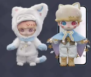 (Iris DH016)DIMOO Dream Travel Set Action Figure