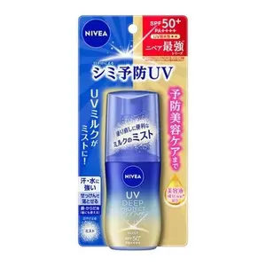 Nivea UV Deep Protect & Care Mist SPF50+ PA++++ Glossy Oil