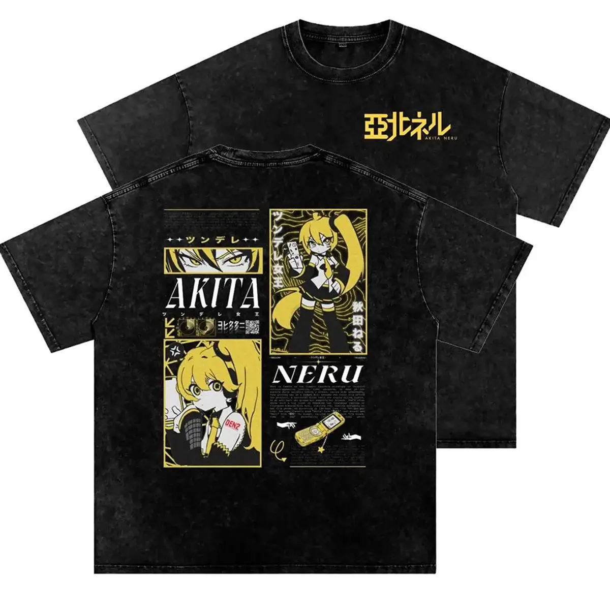 Akita Neru Front and Back Graphic T-Shirt, Yellow Black Vocal0id Anime Tee Unisex