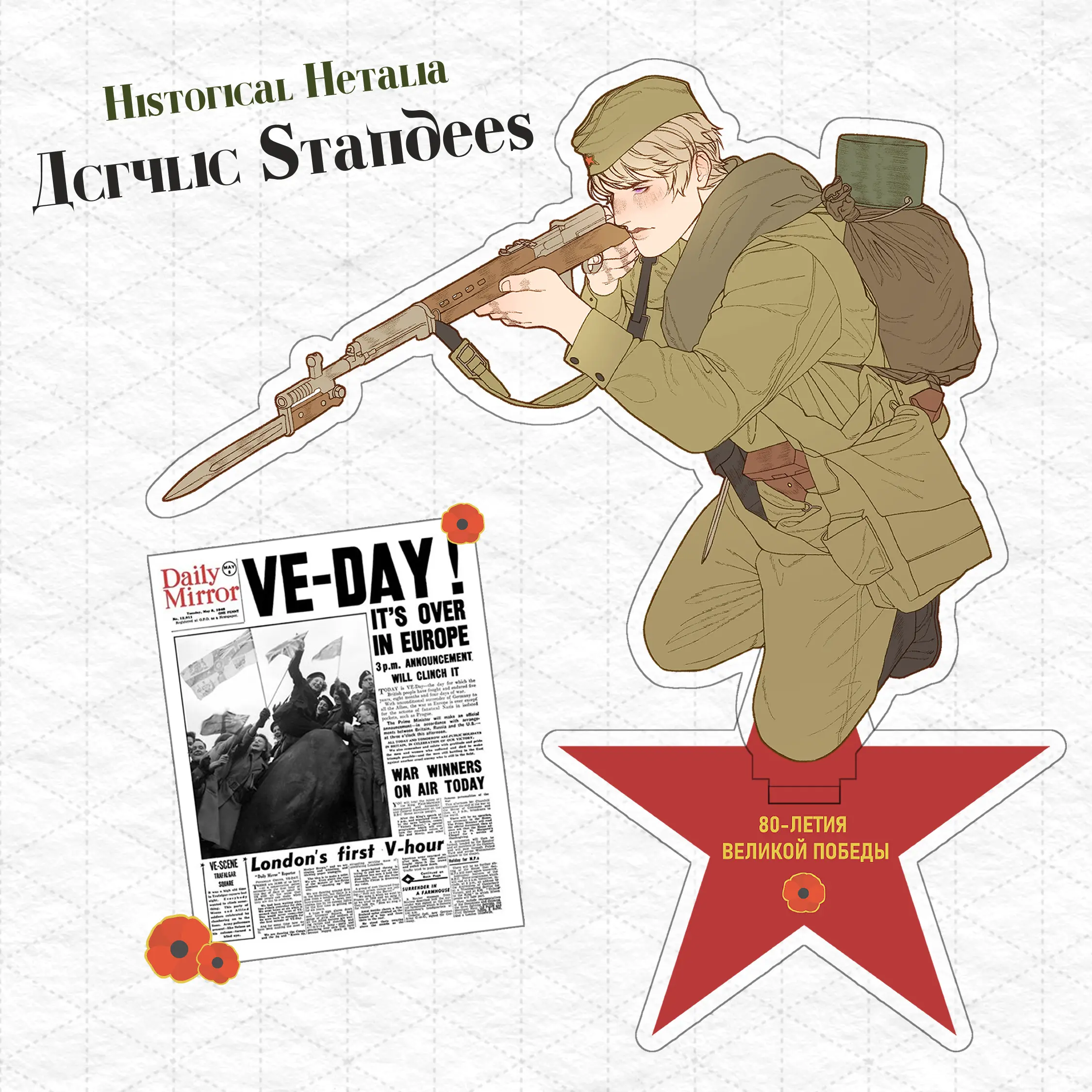 VE-Day Hetalia (APH/HWS) Russia Acrylic Standee
