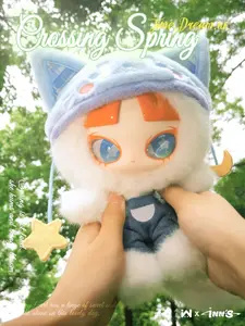 iNN‘s crossing spring  Plush Dolls Blind Box,Bunny Plush Dolls，Soft Furry Collectibles，Backpack or clothing decoration，Stuffed Animal