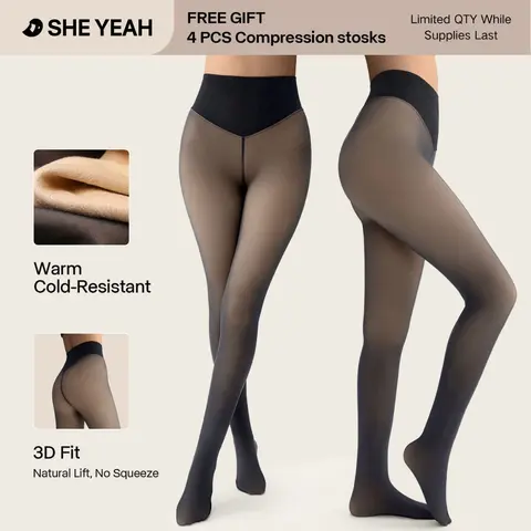 SHE YEAH Women's Basic Fleece-Lined Compression Tights - Winter Wear Underwear for Women, Stretchy Waist, Support, Thermal Layer, Solid Color, Invisible Closed-Feet Pantyhose, Snug Fit, XS-XL Sizes, 4 Nude Shades