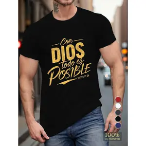 Men's T-Shirt with "Con Dios Todo Es Posible" Spanish Quote & Matthew 26:11 Bible Verse - Comfortable Breathable Crew Neck Regular Fit