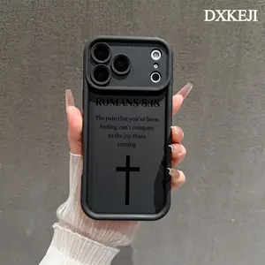 Cross & Bible Quote Romans 8:18 Pattern Smartphone Case, TPU Soft Silicone Shockproof Cover, Fully Protected Cellphone Accessory for iPhone 17 16 15 Pro Max 14 13 12 11 Plus, Stylish Aesthetic Handheld Devices Accessory
