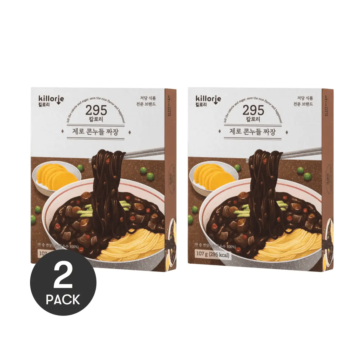 2 Pack KILLORIE Authentic Korean Jjajangmyeon Noodles - Low Carb, High Fiber, Satisfying Meal (107g/pack) - K-Pop Idol Favorite, Olive Young & Twelve Style