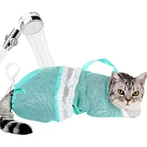 Cat Bath Mesh Bag, Portable Mesh Shower Bag, Adjustable Drawstring Design Travel Bathing Bag For Cats