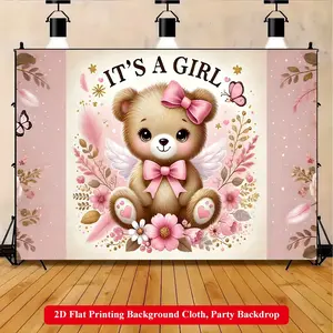 2D Flat Printing Backdrop Banner 1pc, Cute Teddy Bear With Flowers Background Cloth, Multi-Size Polyester Wall Decor Suitable for LivingRoom, Bedroom, Office, Outdoor Parties, Party Decoration Supplies and Holiday Gifts, No Electricity Required