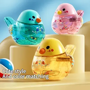 Cartoon Water Bird Whistle Toy for Kids, Adjustable Sound Bird Call, Outdoor Training Instrument, Bath Time Fun, Holiday Gift, Play