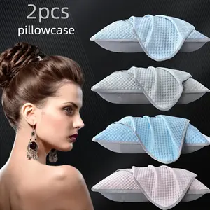 2pc Cooling Pillow Cases, Arc-Chill Q-max>0.5 Cool Pillowcases for Hot Sleepers, Soft Silky 19" x 28" Summer Pillow Cover with Zipper (Blue,Pink,Gray, Standard Size)