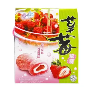 Yuki & Love Strawberry Mochi Easy Snack, Ambient Snack, 10.5oz