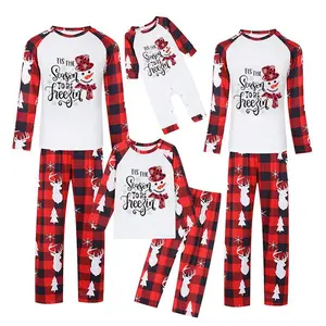 Matching Christmas pajamas for family — family pajama set, matching Christmas sets, family Christmas sleepwear/pajamas