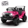 12V Battery-Powered Kids' Ride-On Electric Truck Trike with Remote Control, 4-Wheel Suspension, USB Bluetooth, Power Display, Lights for Boys & Girls