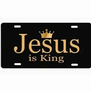 Jesus is King Aluminium License Plate Tag For Car, Truck 6" by 12"