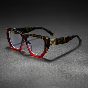 Unisex Fashion Retro Square Thick Frame Leopard Print Reading Glasses, +1.0 to +4.0 Strength, Lightweight Durable PC Material, High Quality Eyewear, Square Frame Eyeglasses