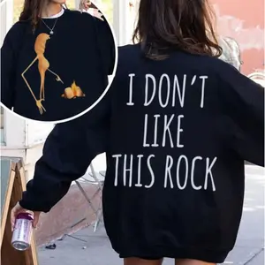 Marcus The Worm Meme Unisex Sweatshirt, I Don’T Like This Rock Hoodie, Funny Meme Tshirt, Unisex Sweater Pullover Tee