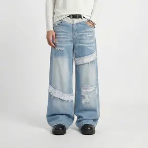 Inflation Decorated Embellished Loose-Fit Full-Length Denim Men's American High-Street Patchwork Faux Distressed Jeans - Casual Straight Pants, Versatile, Easy to Pair, All-Season Menswear, Father's Day Gift, Decorated Men's Jeans, Embellished Men's Jeans
