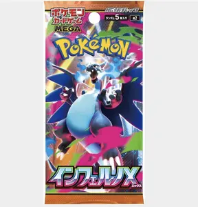 1x Inferno X booster pack - m2 - Japanese - Pokemon TCG