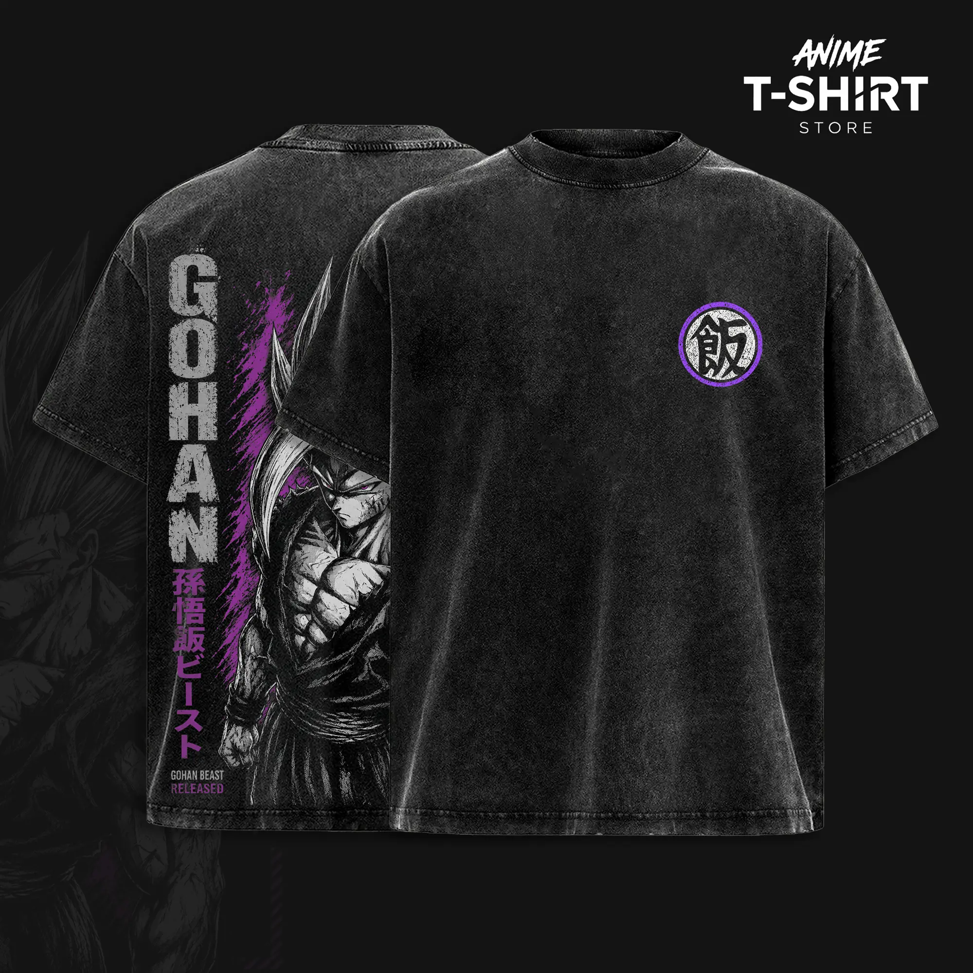 ''Gohan Beast'' Vintage T-Shirt – DBZ Ultimate Warrior Graphic Tee Anime Double Printed Washed DBZ Shirt, ''Saiyan'' Power Manga Streetwear Top, Oversized Heavyweight Cotton Vintage Tee, Unisex DBZ Fan Apparel
