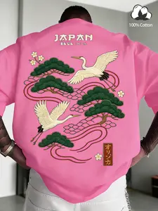Unisex oversize Kanagawa Surfing Crane Hoodie | Heavyweight cotton fabric | Ukiyo-e art print | Deep green Japanese aesthetic | Y2K decadent street style | Loose fit | Trendy urban casual top | Oversized Fashion