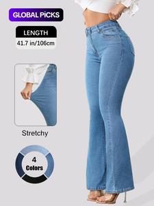 petite women's slim-fit flare pants, fashionable basic comfort design, perfect for casual wear & daily style, stylish ladies' clothing
