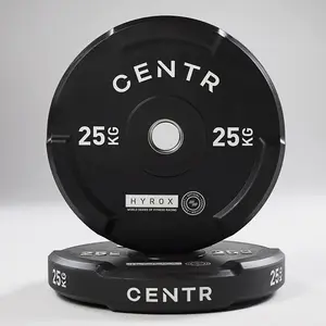 HYROX Official Competition Edge Bumper Plate