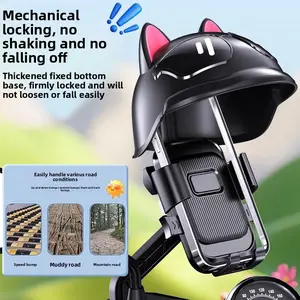 Cute Electric Bike Phone Mount Shockproof Waterproof Navigation Holder for Delivery Riders Bicycle Motorcycle