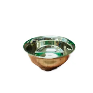 Brass Bowl Katori