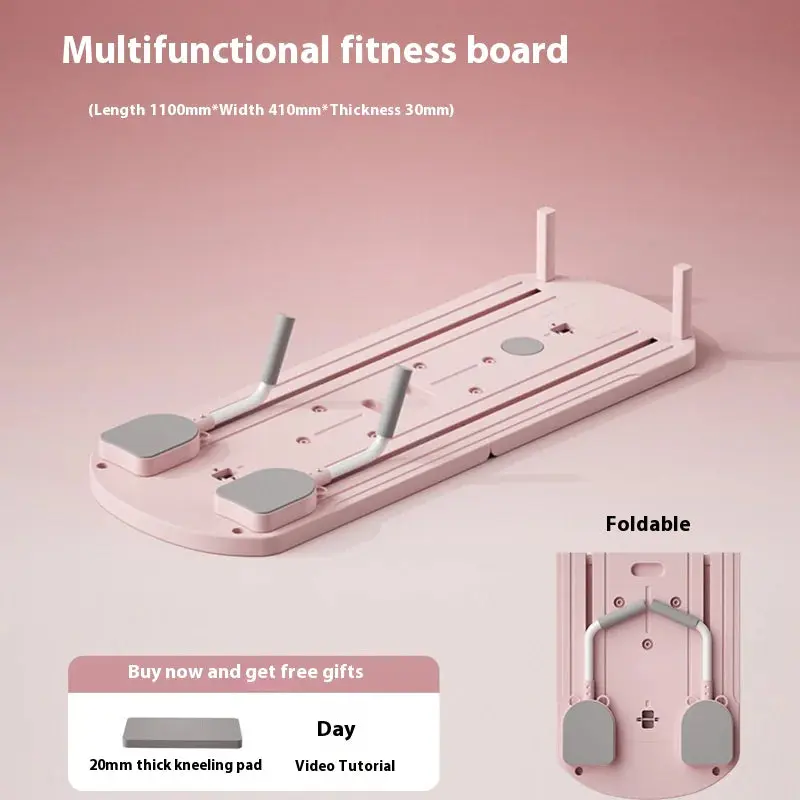 Multifunctional Fitness Board Multifunctional Fitness Board