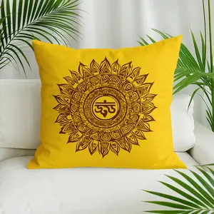 Bold yellow background with an intricate golden mandala Pillow Cover , Machine Washable, Contemporary Style, Mixed Colors, Perfect Gift for Home & Friends, Ideal for Bedroom & Living Room Decor,Cozy Home Accessory, Playful Design