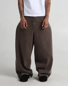 Balloon Denim Baggy Pants