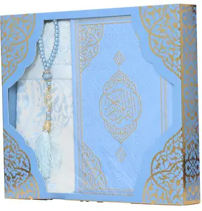 Prayer Rug Gift Box Set - With Quran & Prayer Beads Blue