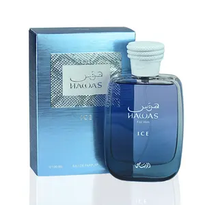 Hawas Ice Eau de Parfum 100ml (3.4 oz) by Rassasi– Unisex Ice Perfume by Rasasi, Long Lasting Cologne