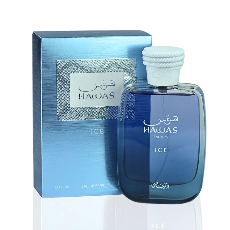 Lattafa Rasasi Hawas Ice & Hawas Fire Fragrance EDP Multi-Pack