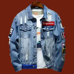 Men's loose denim jacket, denim style design, long sleeved men's casual jacket, torn denim jacket, printed jeans, worn-out fashionable top, underwear, human body(Raincoats)