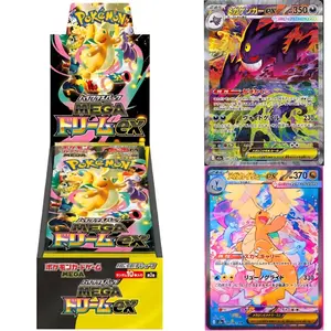 Mega Dream EX Booster Box (Japanese)
