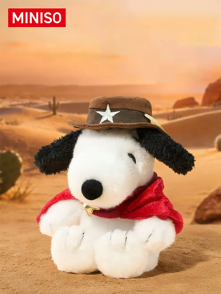 MINISO Cute Snoopy Western Cowboy Plush Doll - Soft Adorable Stuffed Toy, Cuddly Figurine, Exquisite Cartoon Ornament, Fluffy Texture Decor, Holiday Birthday Gift for Boyfriend