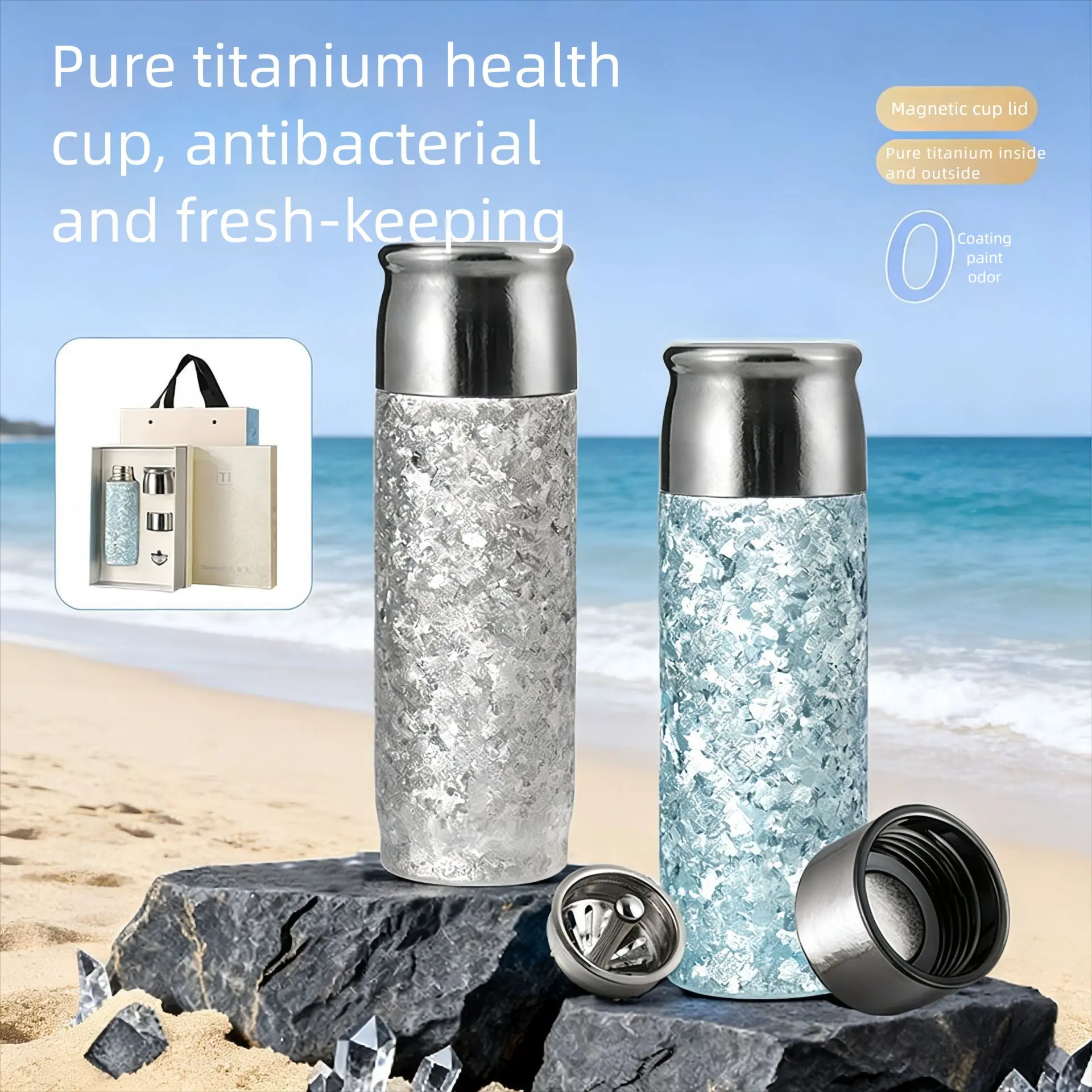 Pure Titanium Construction, Food-Grade Pure Titanium, Biocompatible, Non-Toxic, Corrosion-Resistant, No Metal Aftertaste, Keeps Drinks Fresh;Multiple Colors & Durable Build：Available in blue, red, silver, natural color, purple, green