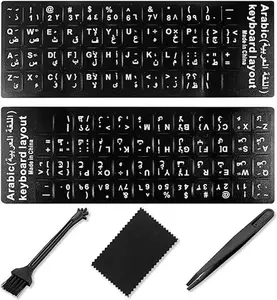 Arabic Keyboard Stickers[5 in 1],Arabic-English Keyboard Letter Replacement Sticker White Letter/Black Background,Matte Vinyl Arabic Keyboard Sticker for Computer Laptop Notebook Desktop