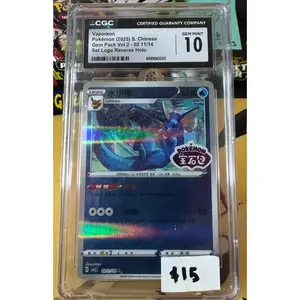 CGC Gem Mint 10 - Vaporeon Gem Pack vol.2 - 02 11/14 (Chinese)