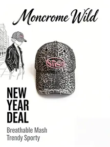 Surprise Discount! [Street Trendy Baseball Cap] Vintage Leopard Decor Embroidery Letter Logo Unisex Baseball Cap Personal Fashion Item for Outdoor Light Sports & Outings Comfortable Washed Fabric