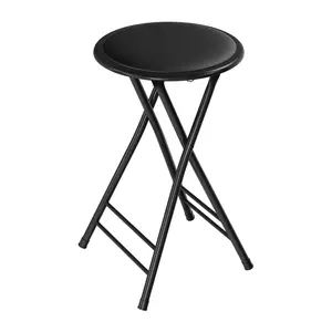 Trademark Home Backless 24" Folding Stool Trademark Home Backless 24" Folding Stool